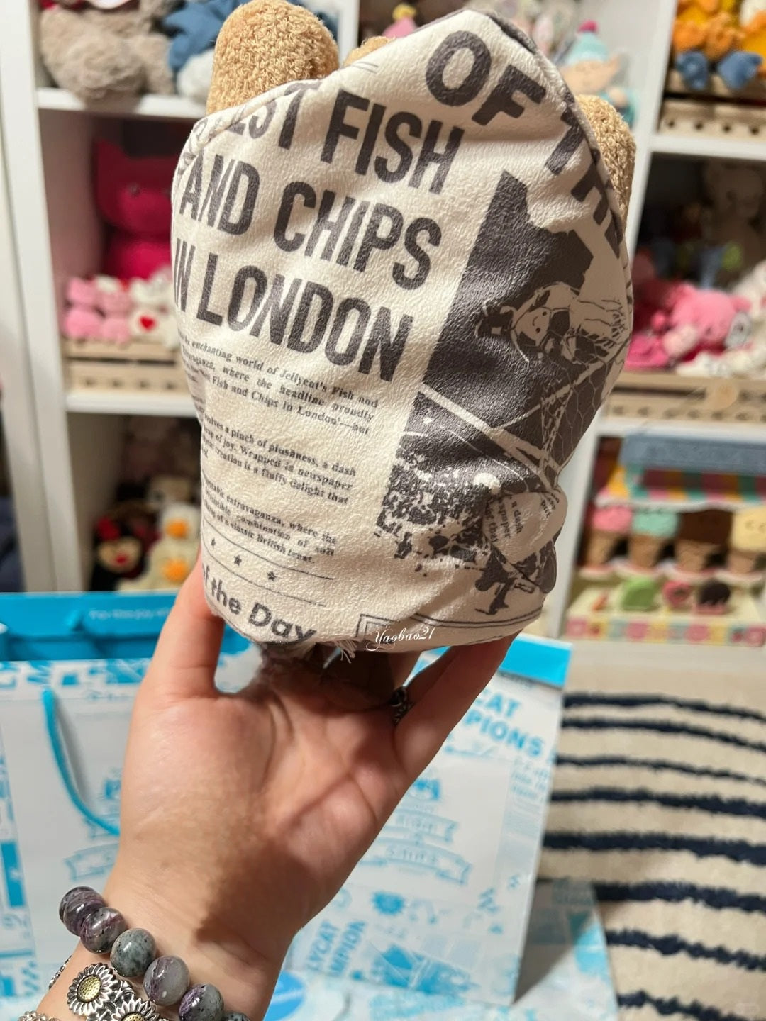 Fuzzy French Fries Plushie