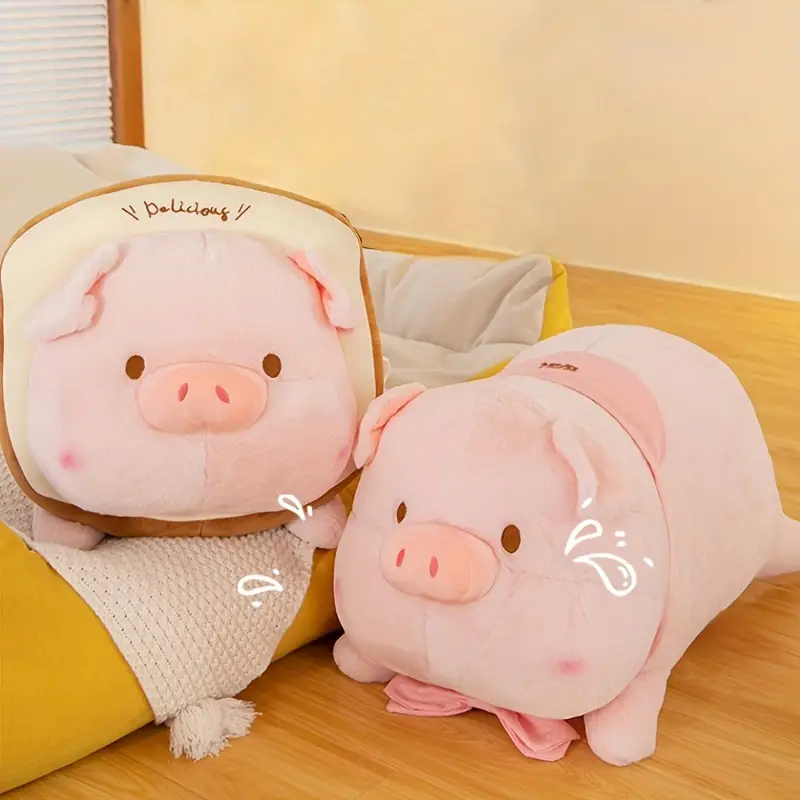 Squishy Pig Plush