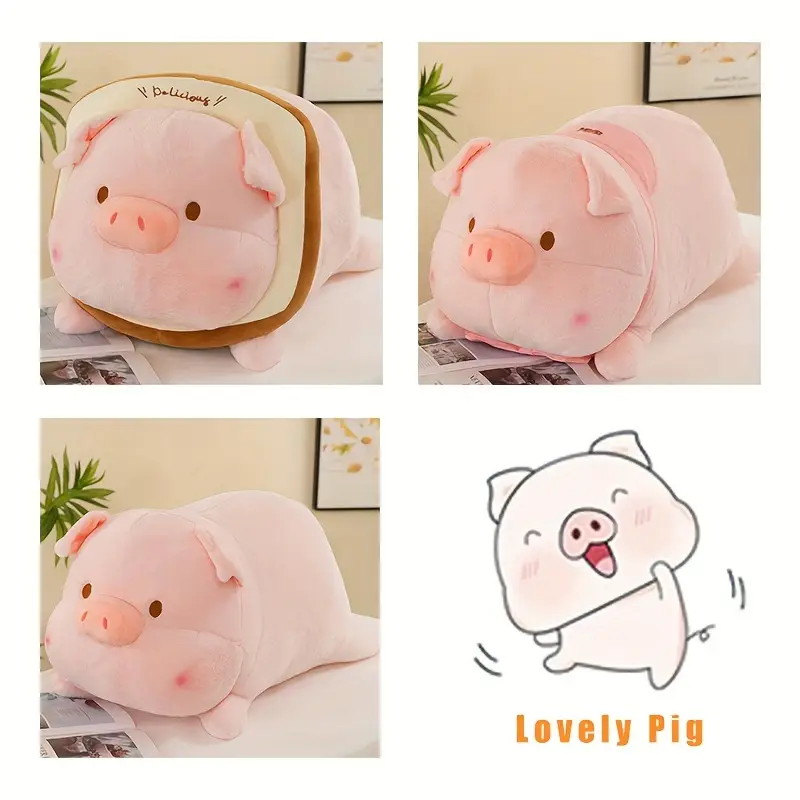 Squishy Pig Plush