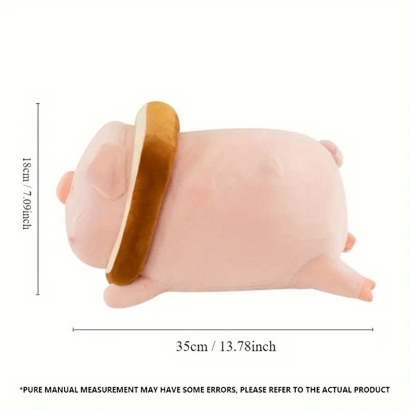 Squishy Pig Plush