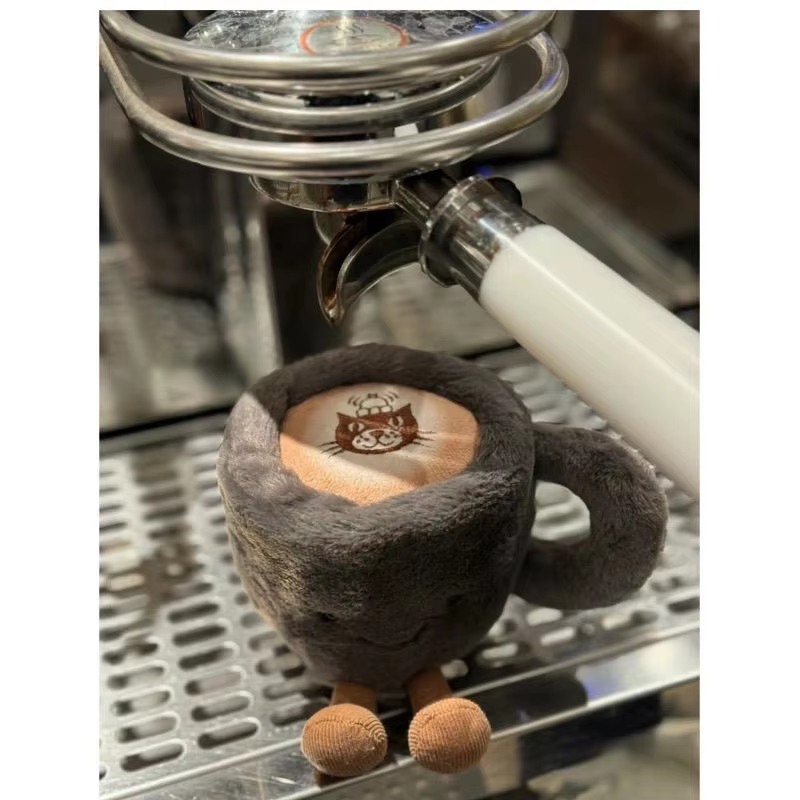 Fluffy Cat Coffee Mug Plush