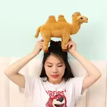 Cute Camel Plush