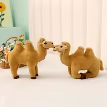 Cute Camel Plush