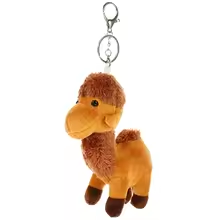 Cute Dromedary Keychain Plush