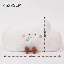 Cold Fuzzy Cloud Pillow