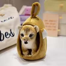 Baby Lion In Nest Plush