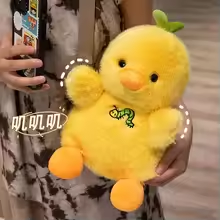 Fluffy Yellow Chick Plush