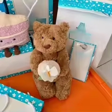 Teddy Bear With Cupcake Plush
