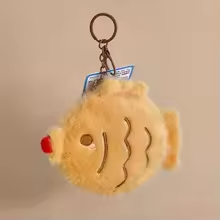 Fluffy Taiyaki Fish Plush