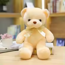 Fluffy Vanilla Teddy Bear Plush
