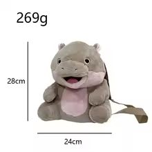 Cute Moo Deng Hippo Backpack Plush