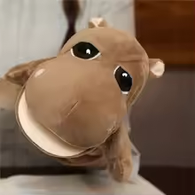 Kawaii Hippo Puppet