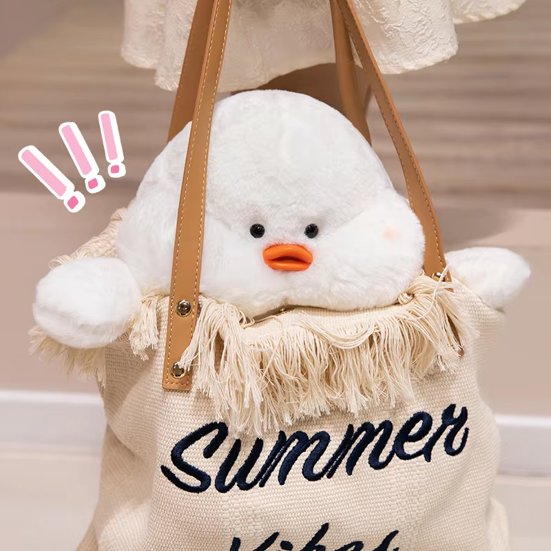Big Cheeks Fluffy Duck Plush