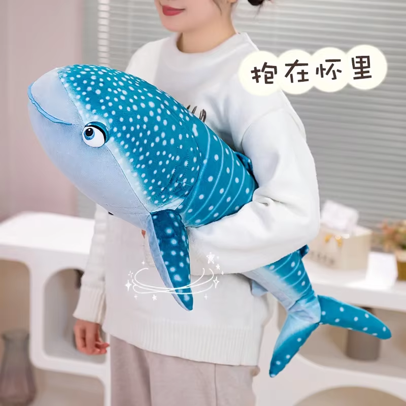 Big Whale Shark Plush