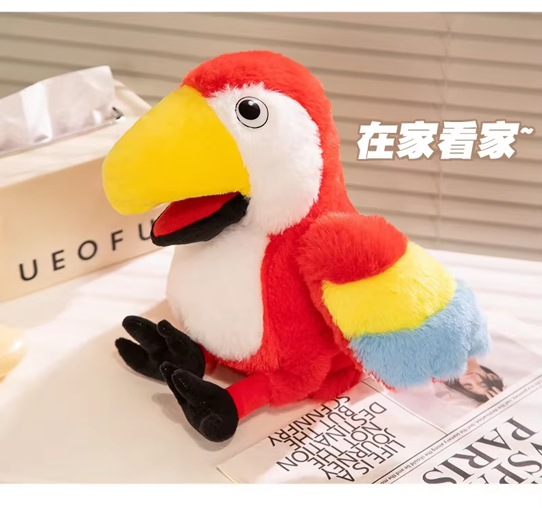Fluffy Parrot Puppet