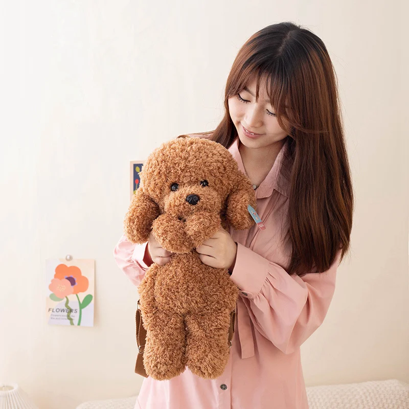 Brown Fuzzy Teddy Dog Backpack