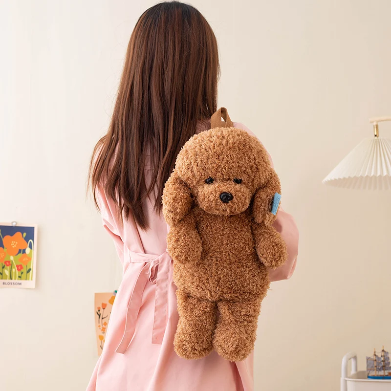 Brown Fuzzy Teddy Dog Backpack