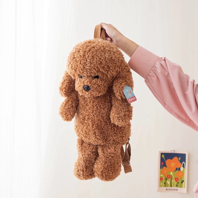 Brown Fuzzy Teddy Dog Backpack