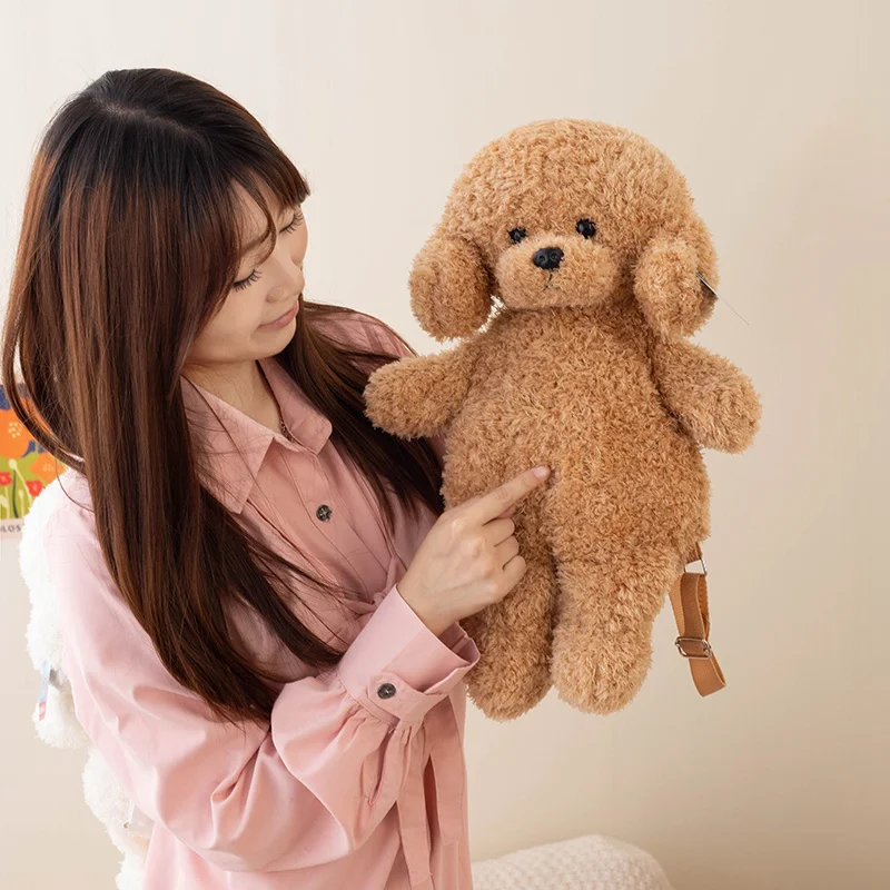 Light Brown Fuzzy Teddy Dog Backpack
