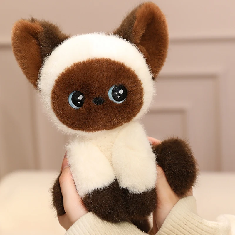 Brown Siamese Cat Fluffy Plush