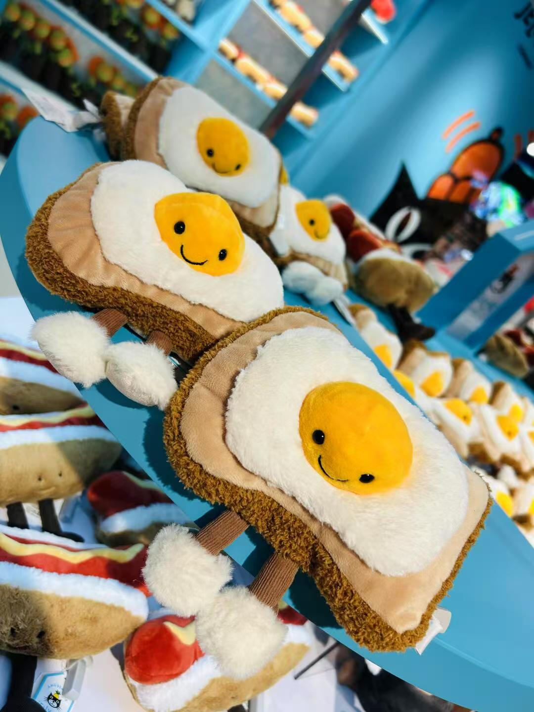 Cute Kawaii Egg Toast Plush