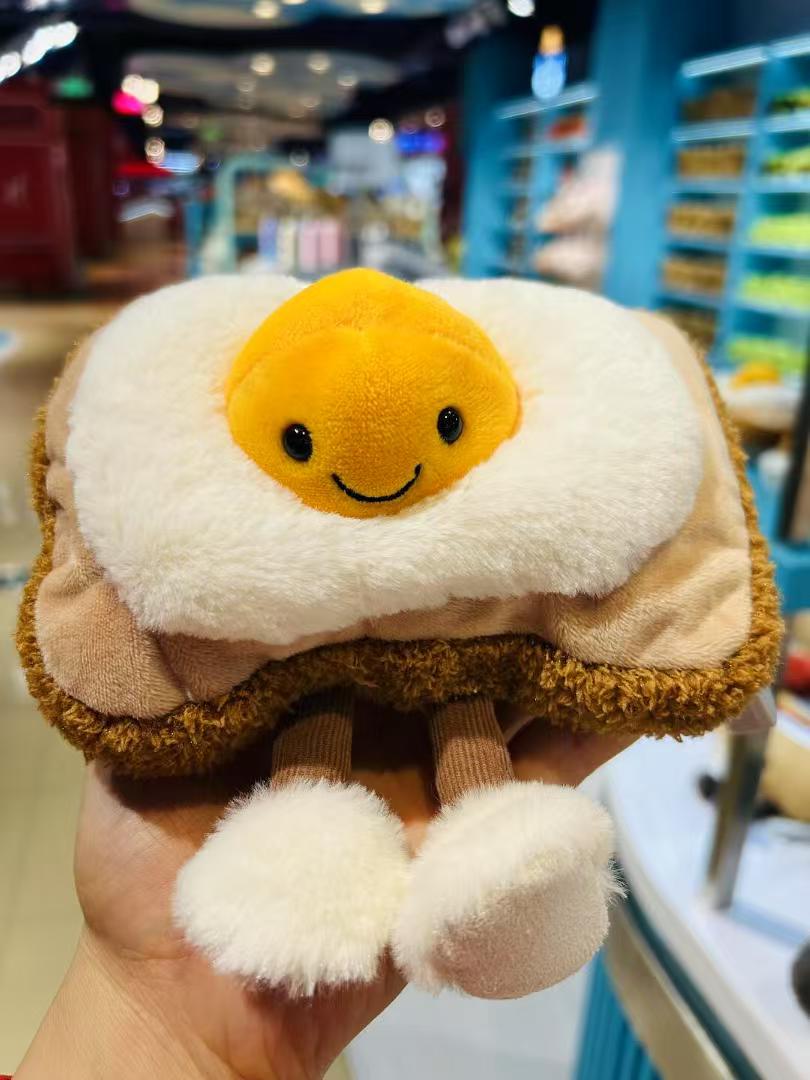 Cute Kawaii Egg Toast Plush