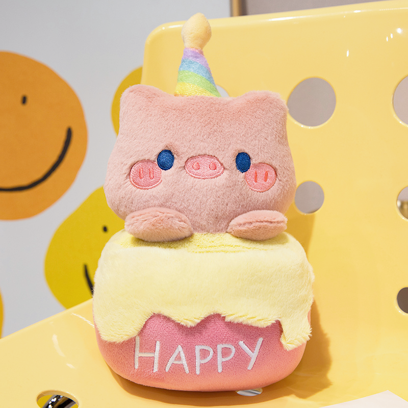 Kawaii Pig Birthday Cake Plush