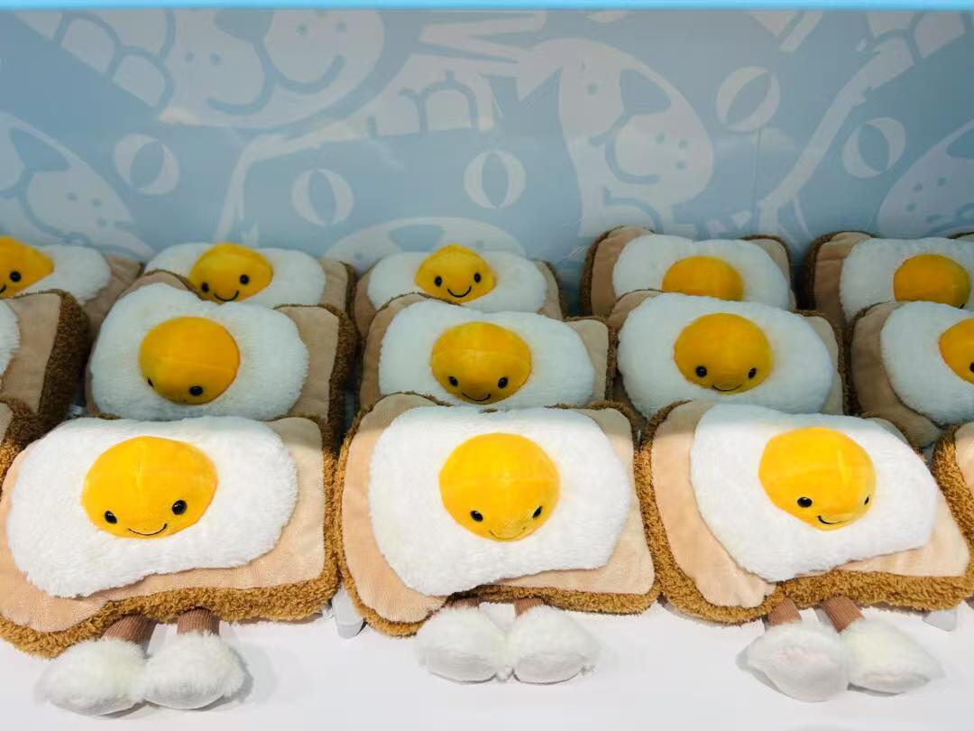 Cute Kawaii Egg Toast Plush