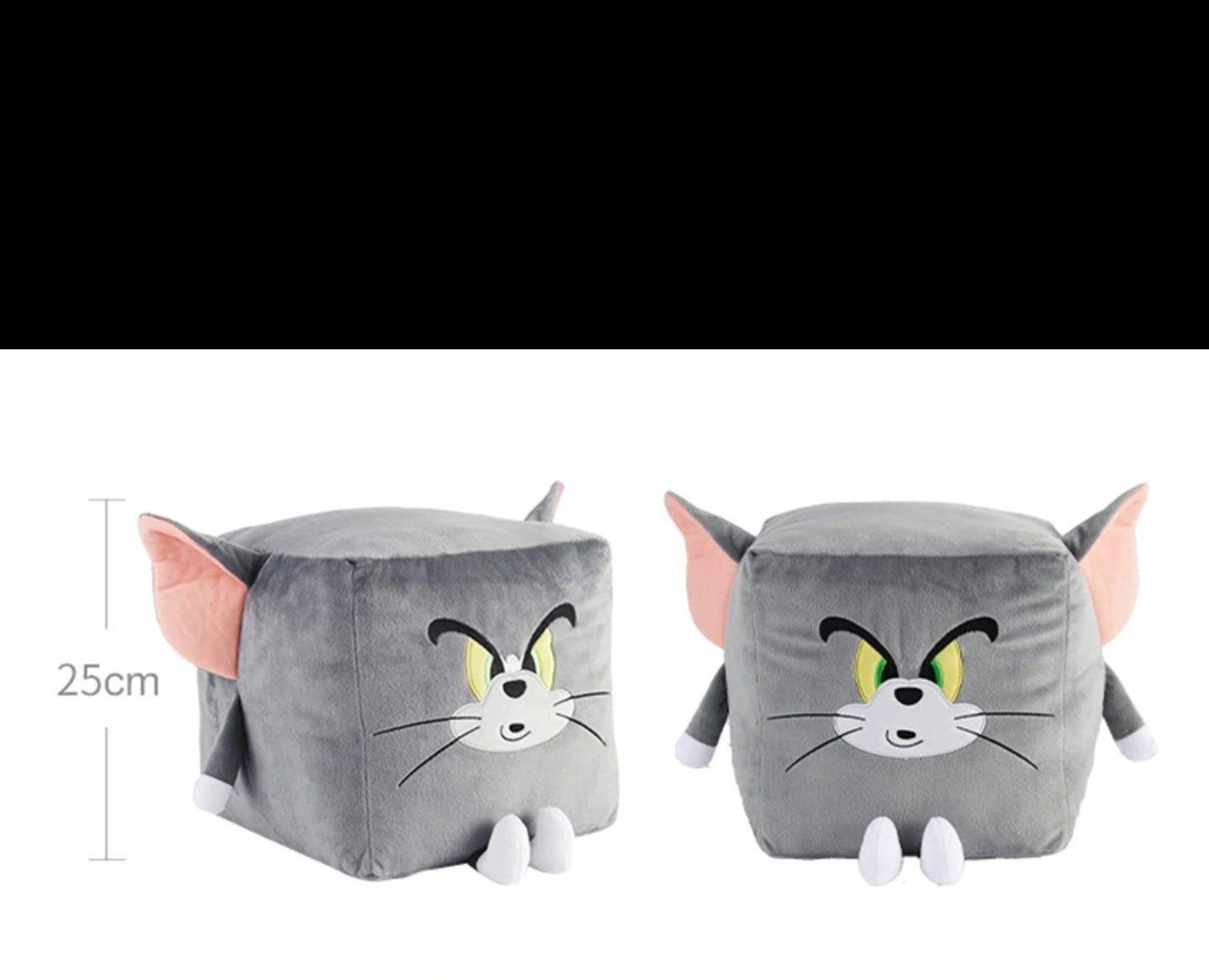 Tom Cat Plush
