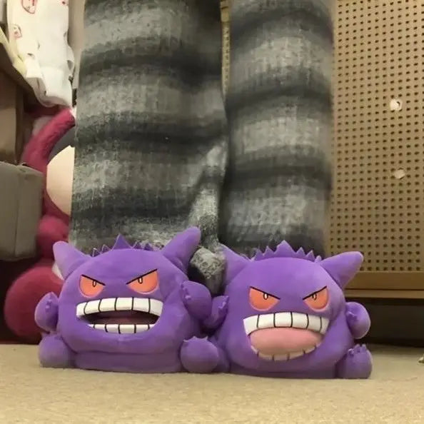 Gengar Tongue Plush Slippers