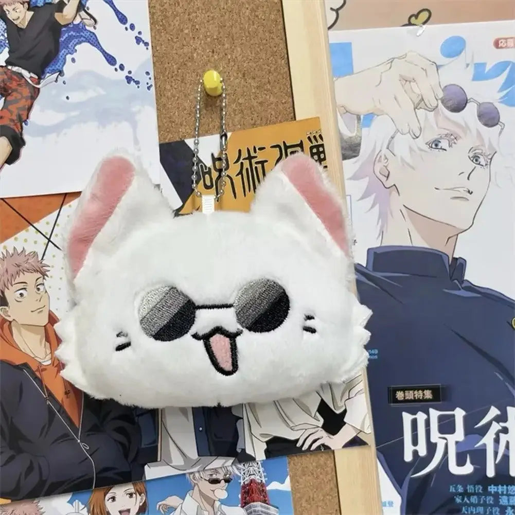 Gojo Cat Face plush