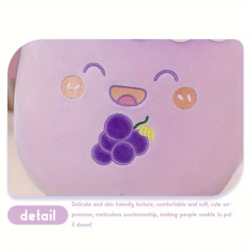 Adorable Milk Tea Plush