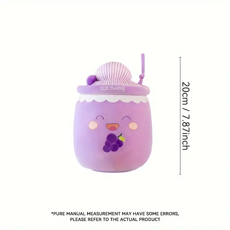 Adorable Milk Tea Plush