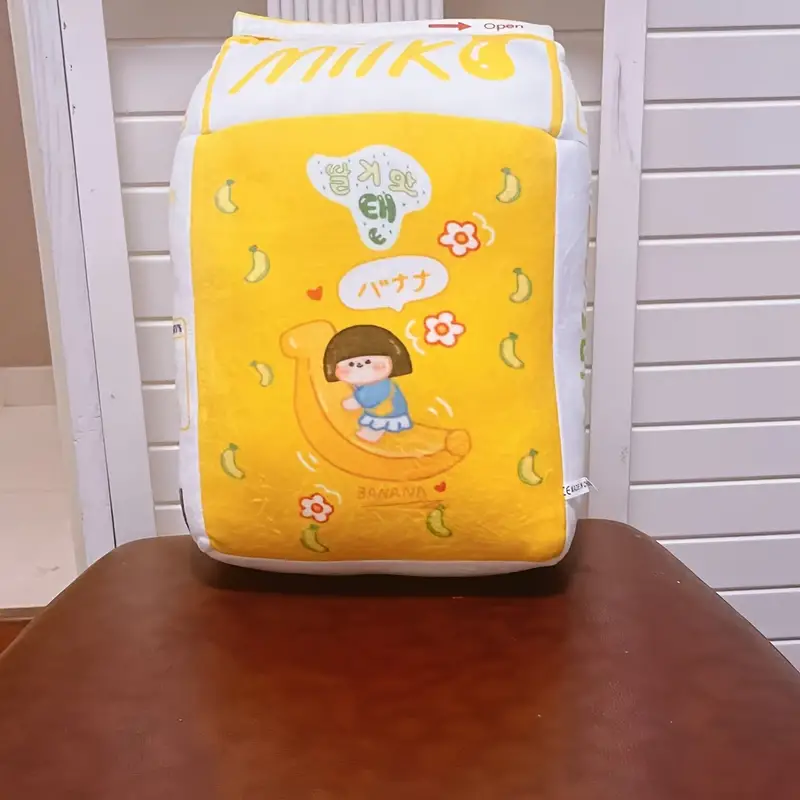 Cute Milk Box Plush