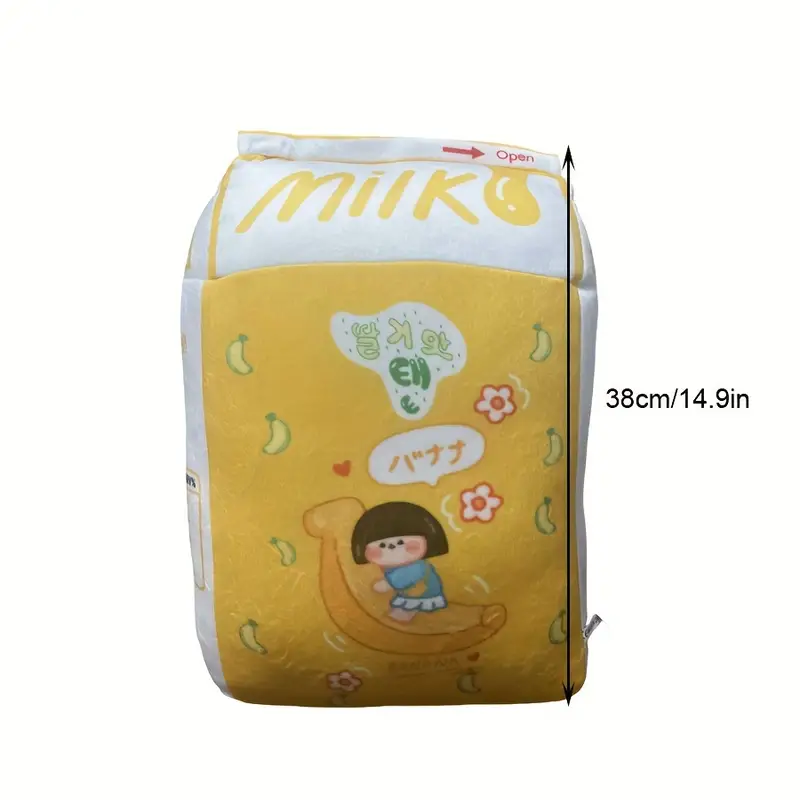 Cute Milk Box Plush