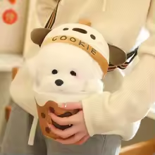Kawaii Dog Stuffed In Boba Tea Plush