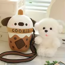 Kawaii Dog Stuffed In Boba Tea Plush