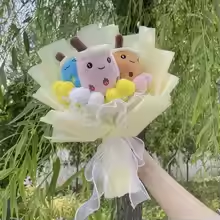 Bubble Tea Flower Bouquet Plush