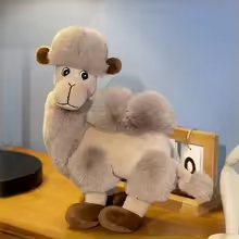 Side Eye Grey Camel Plush