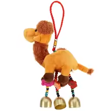 Camel With Bells Keychain Plush