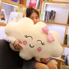 Big Happy Cloud Pillow