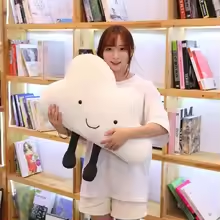 Big Cute Cloud Plush