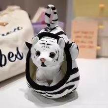 Baby White Tiger In Nest Plush
