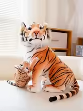 Life Like Father And Son Tiger Plush