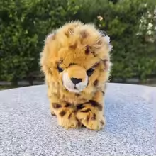 Fuzzy Baby Leopard Plush