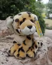 Kawaii Leopard Plush