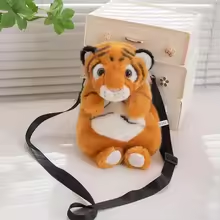 Fluffy Tiger Handbag Plush