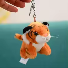 Small Tiger Keychain Plush