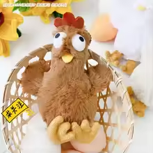 Funny Fluffy Chicken Plush