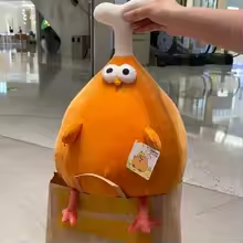 Funny Chicken Leg Plush